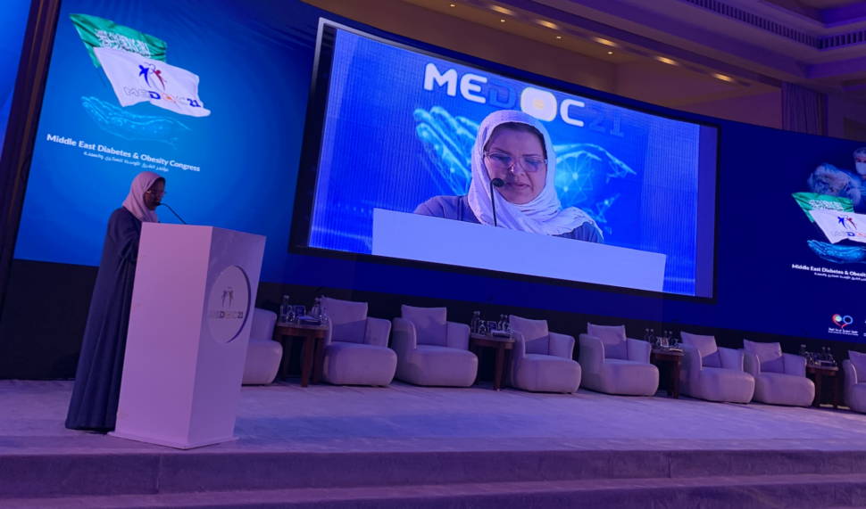 Middle East Diabetes & Obesity Congress