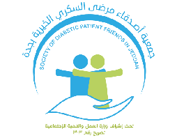 Aspire Group partner organization logo 11
